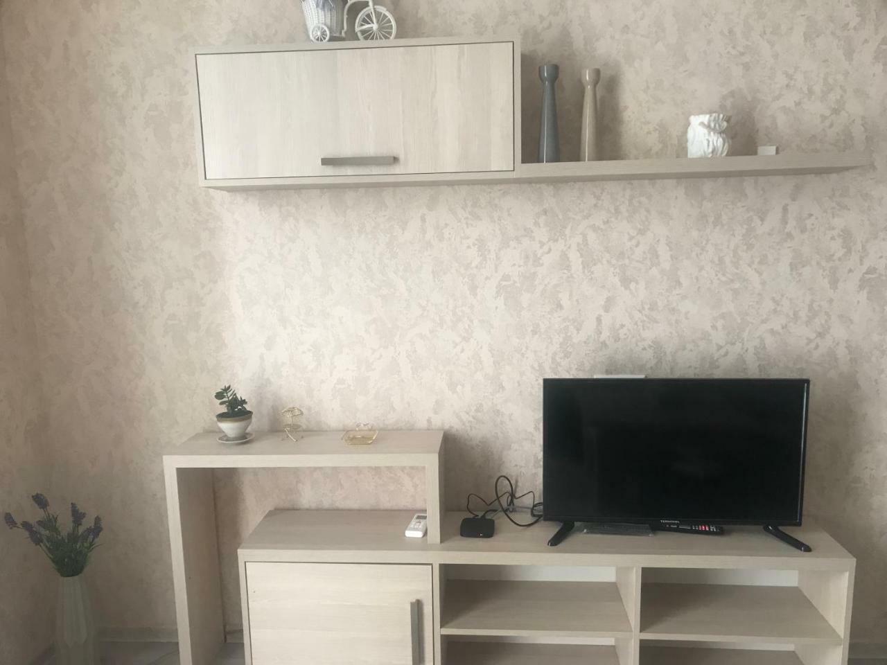 Vazi Aparthotel Тбилиси Екстериор снимка